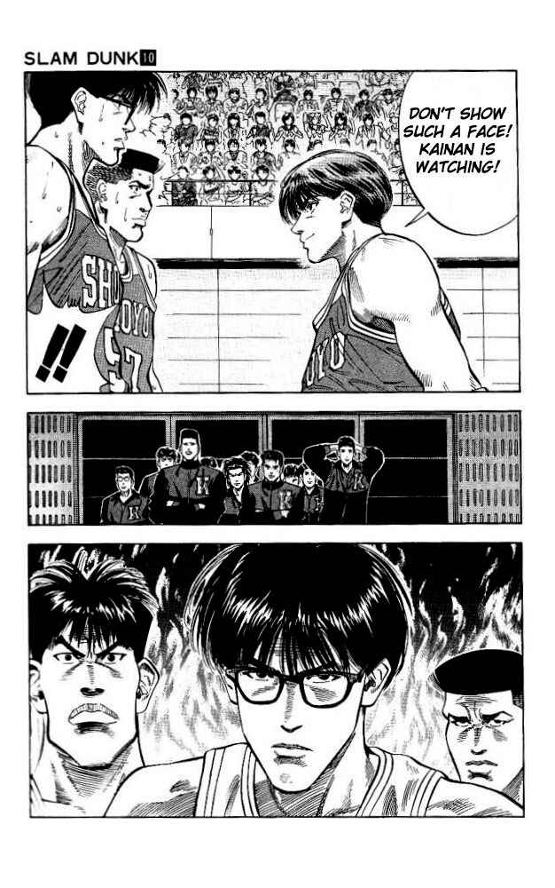 Chapter 89 - Page 15