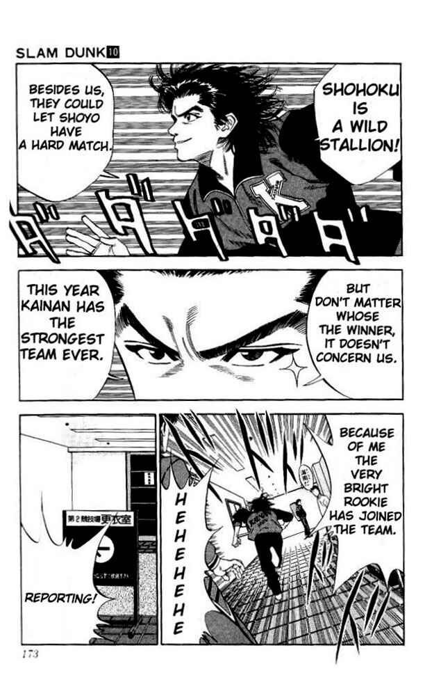 Chapter 89 - Page 5