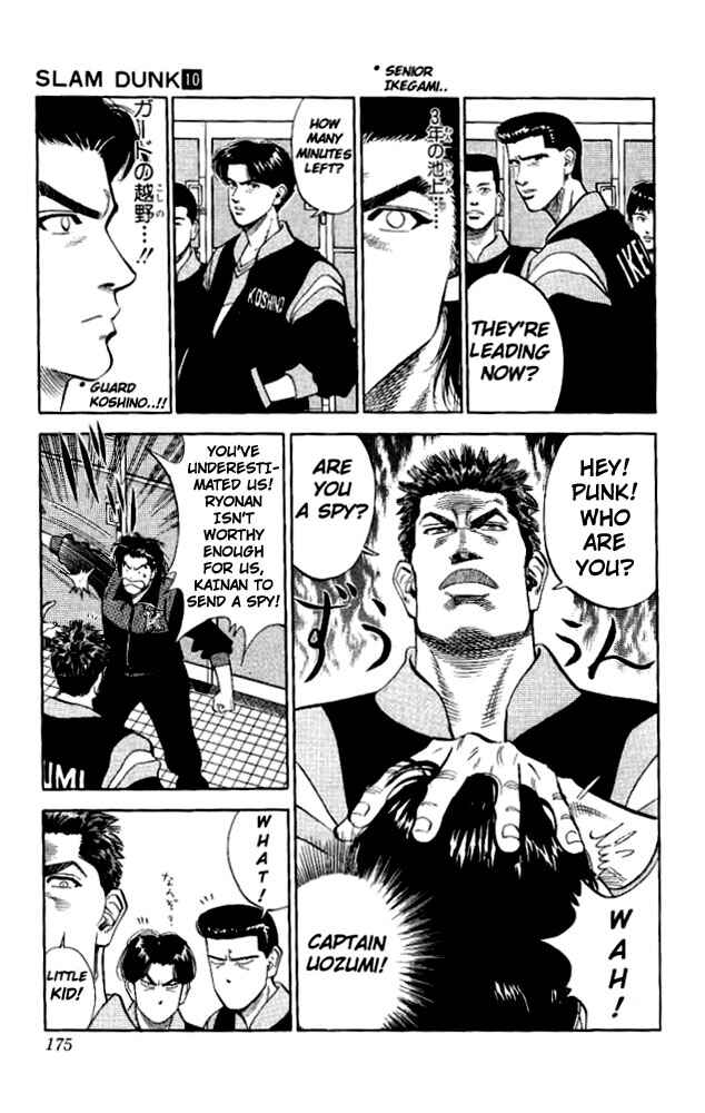 Chapter 89 - Page 7