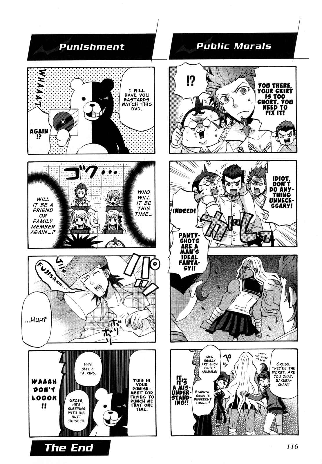 Chapter 15 - Page 2