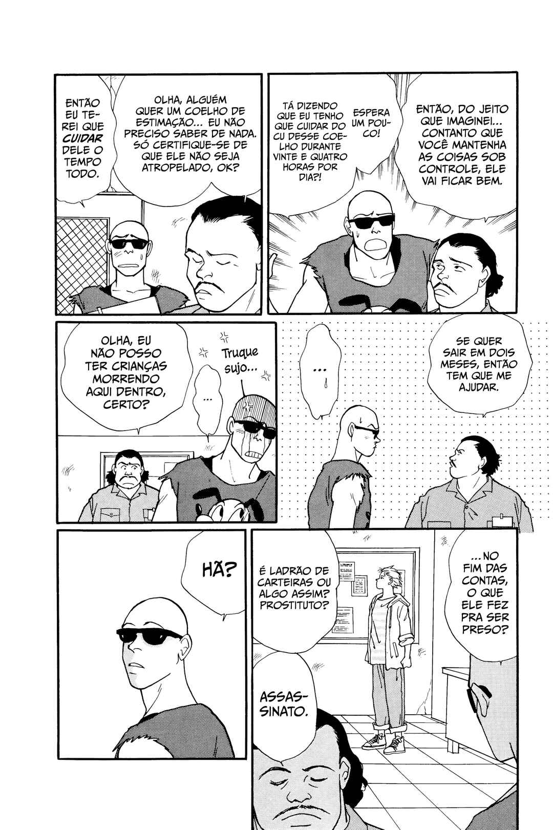 Chapter 104.1 - Page 10