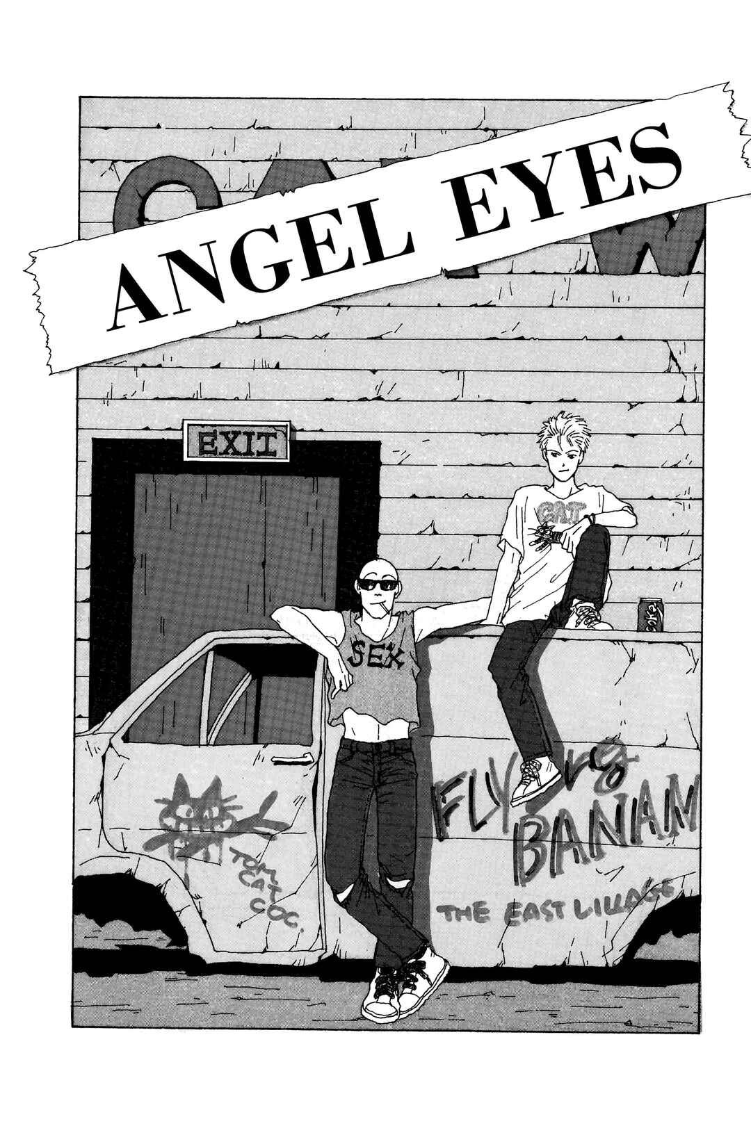 Chapter 104.1 - Page 2