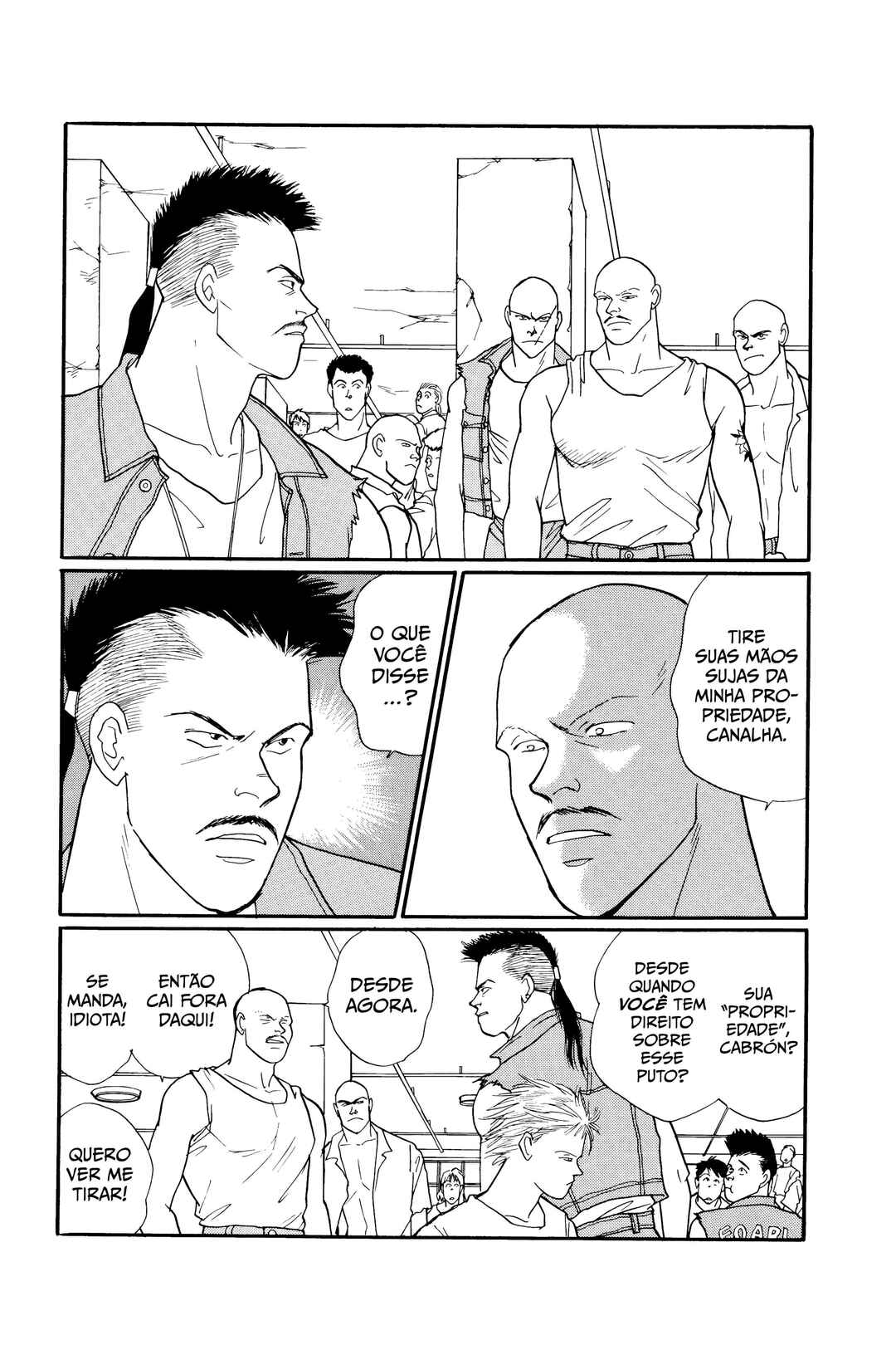 Chapter 104.1 - Page 21