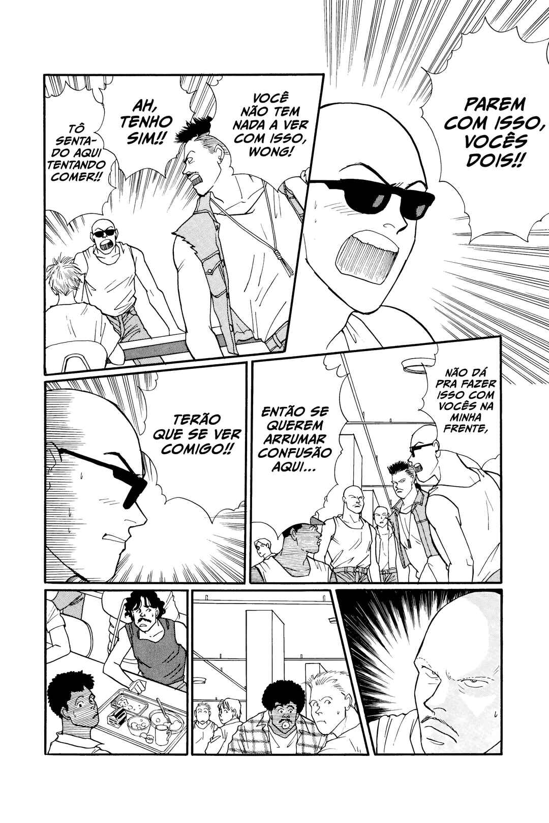 Chapter 104.1 - Page 22