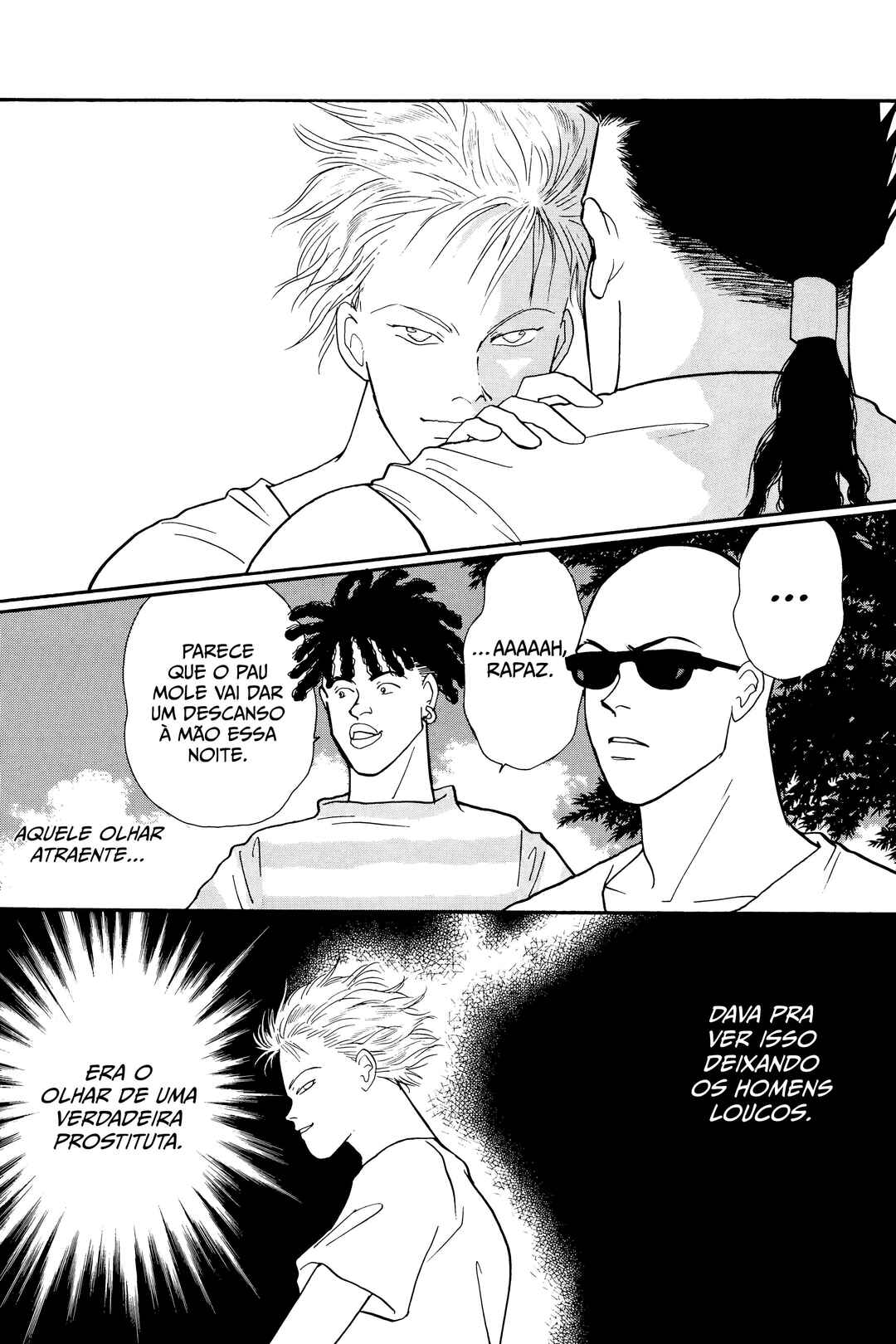 Chapter 104.1 - Page 51
