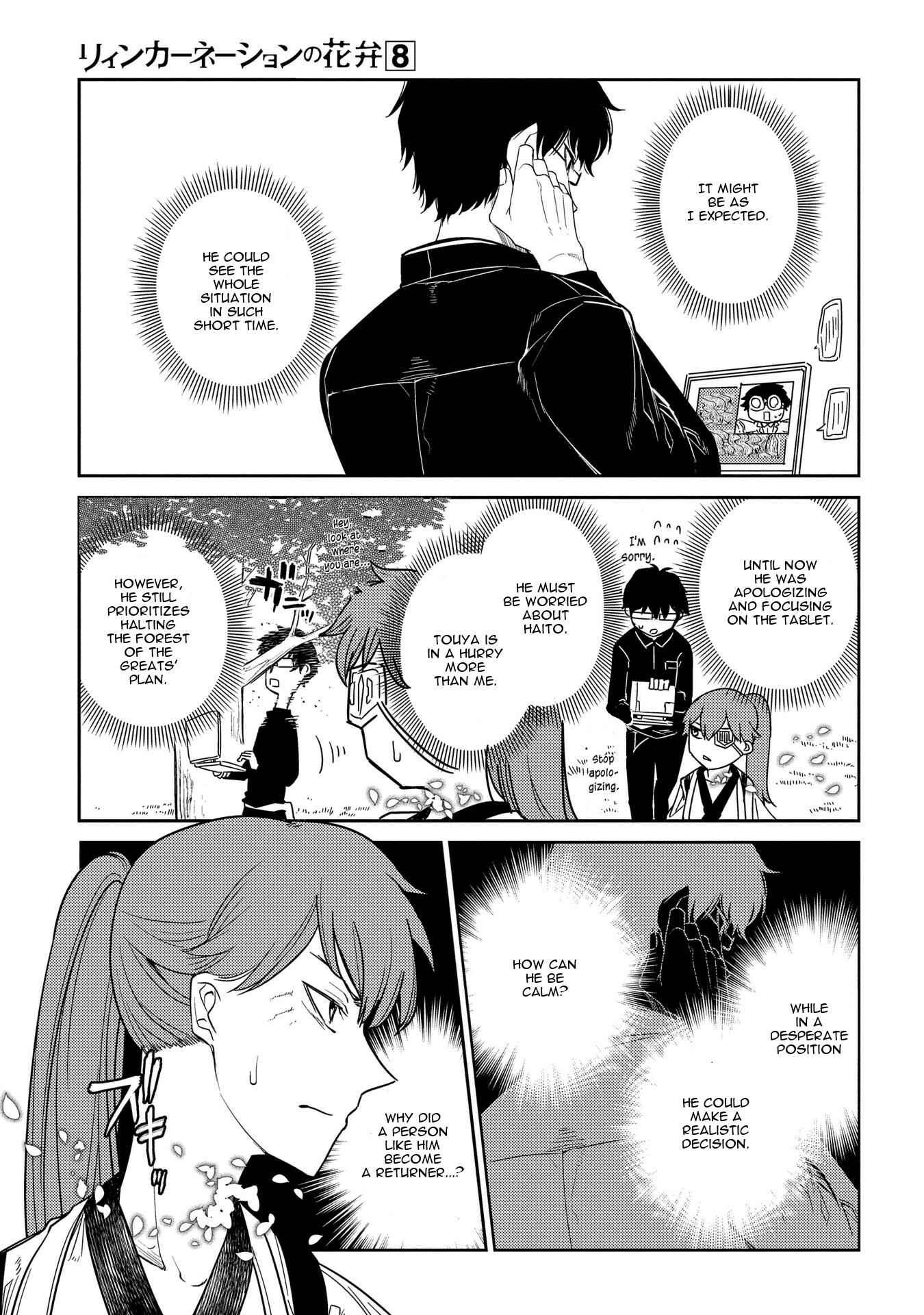 Chapter 40 - Page 24