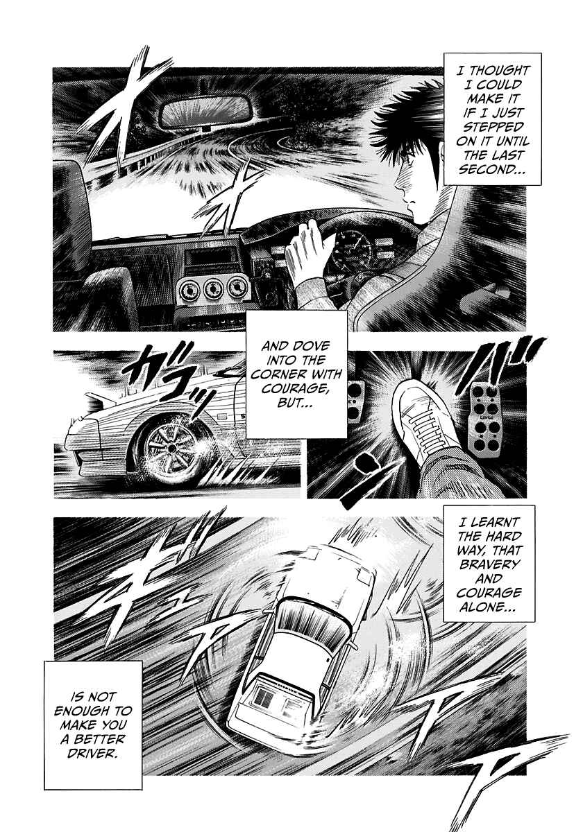 Chapter 84 - Page 4