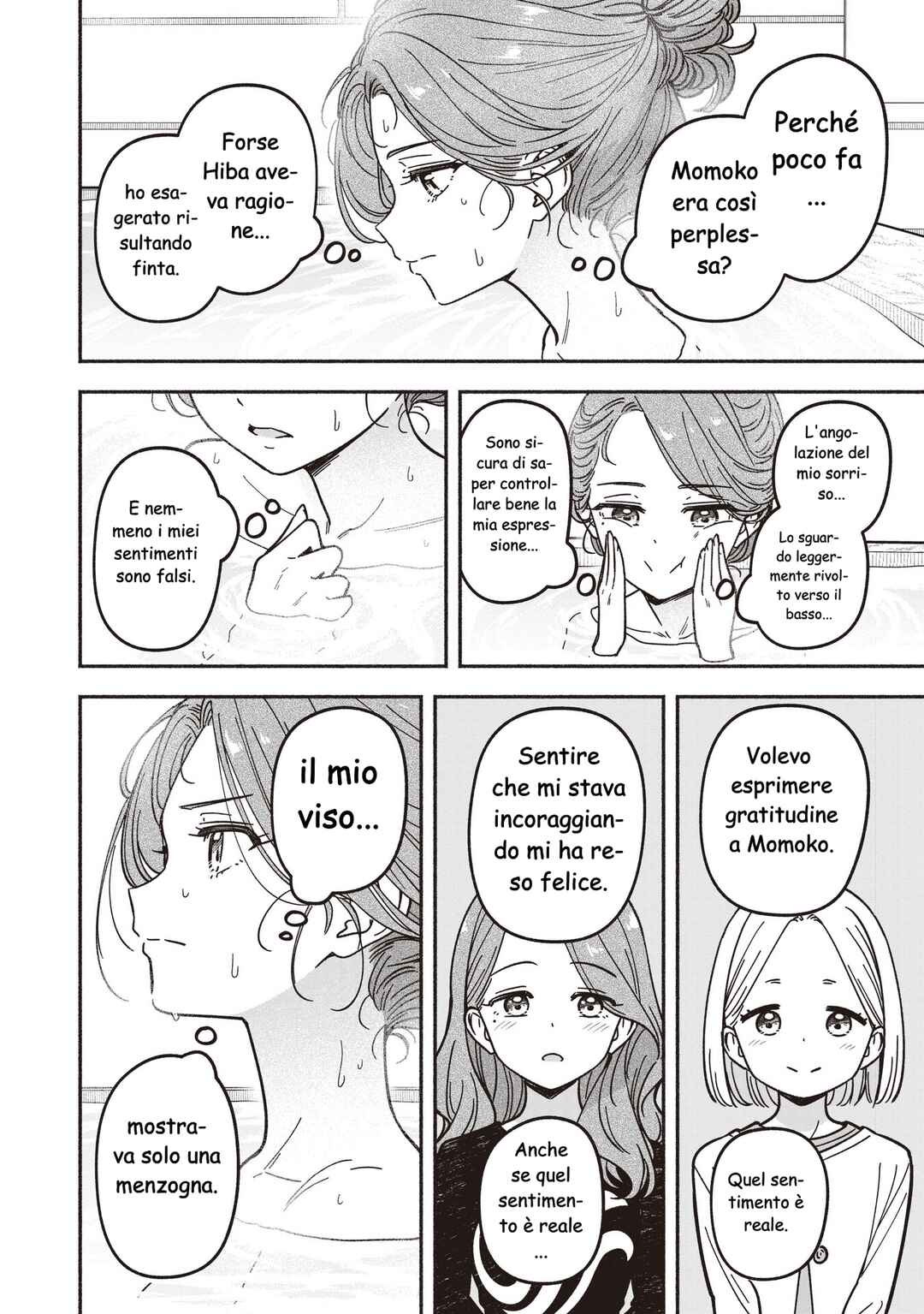 Chapter 86 - Page 17