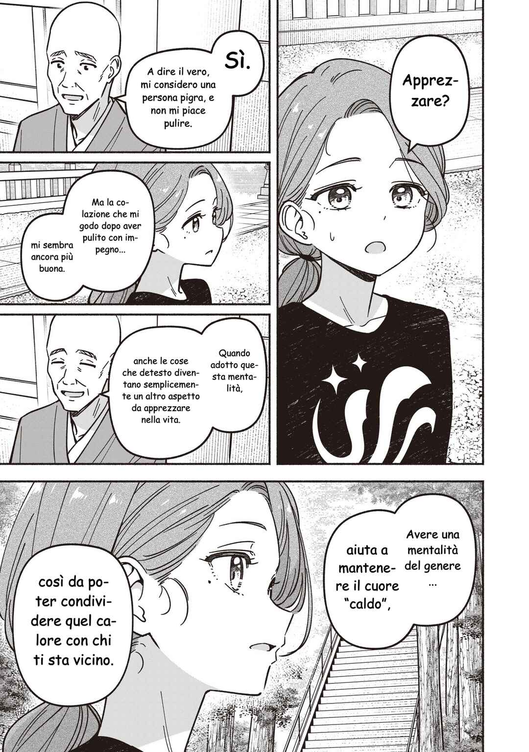 Chapter 86 - Page 22