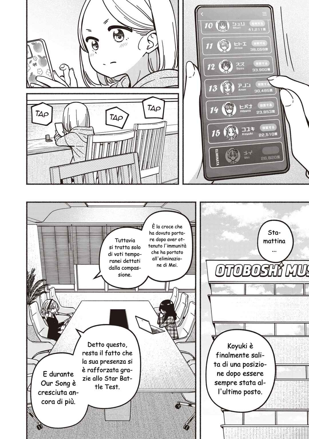 Chapter 86 - Page 5