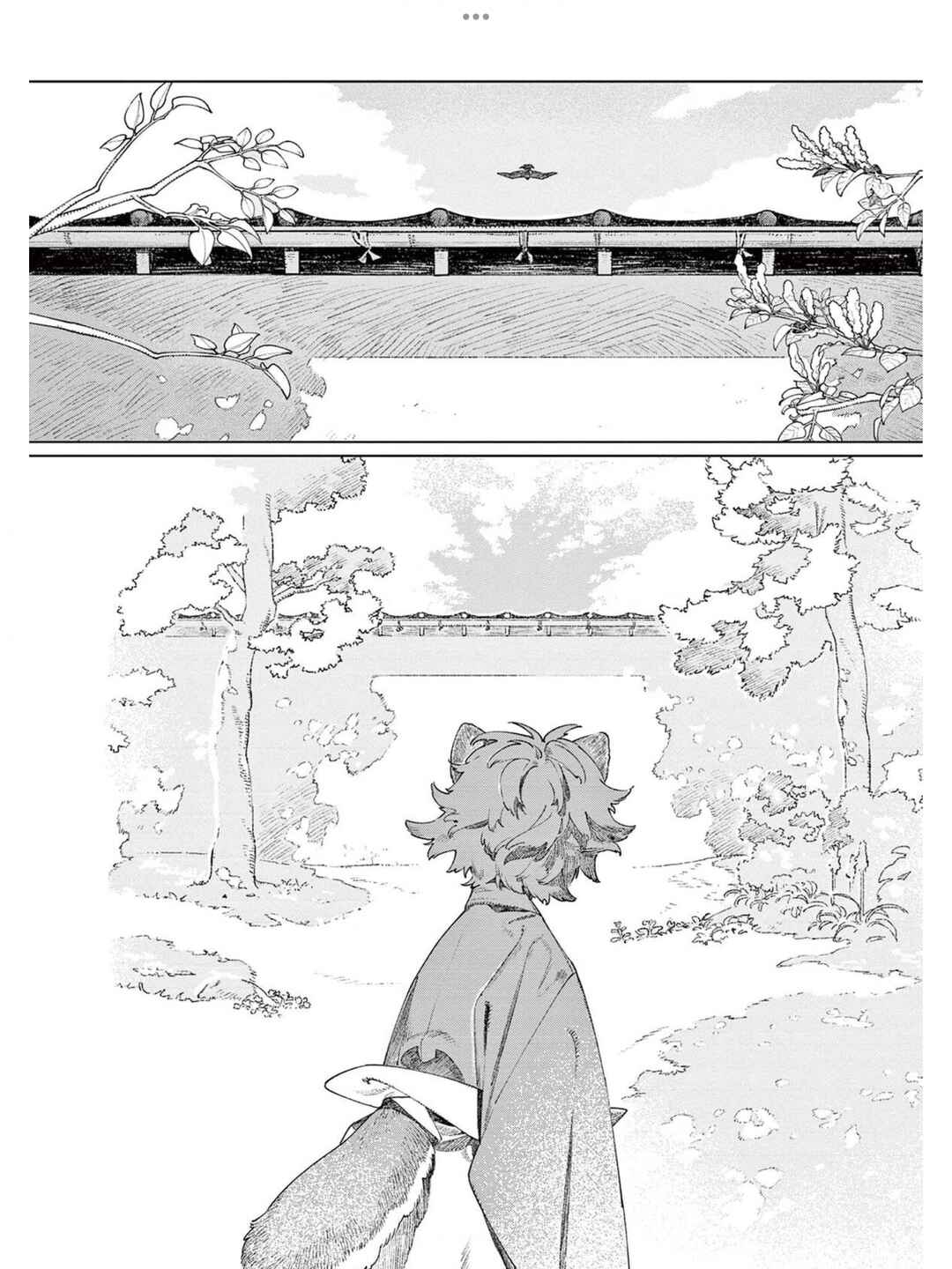 Chapter 5 - Page 25