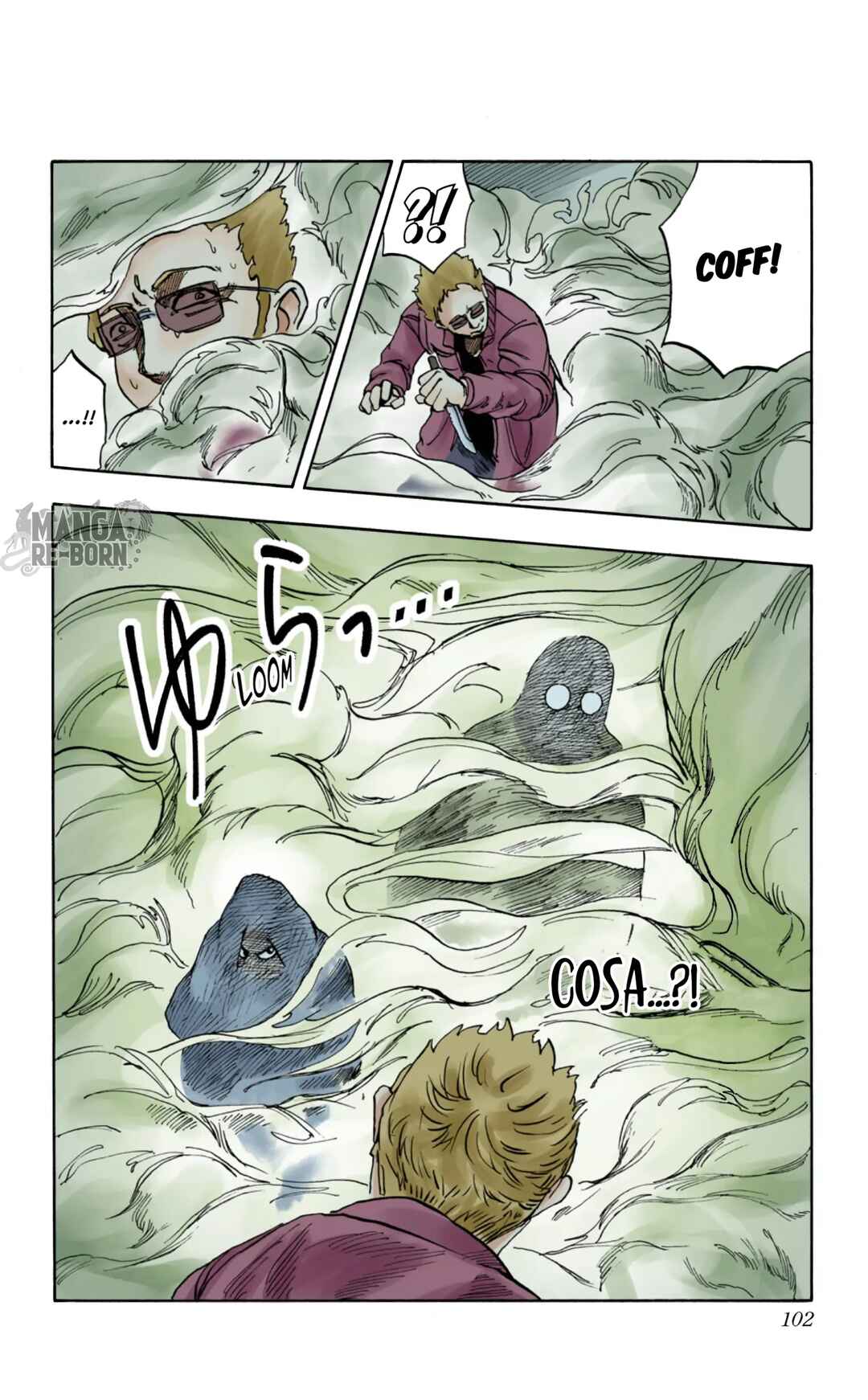 Chapter 3 - Page 17