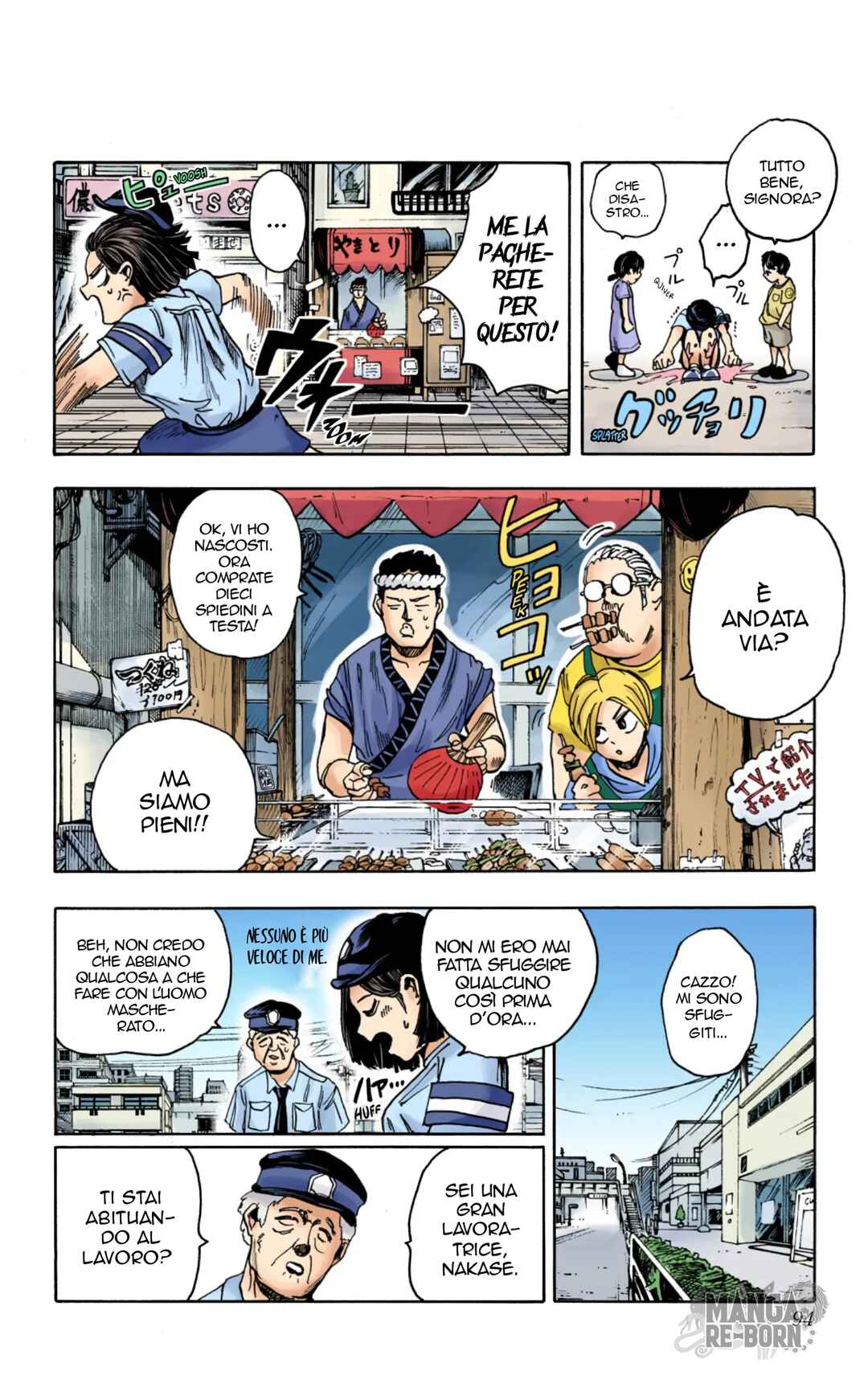 Chapter 3 - Page 9