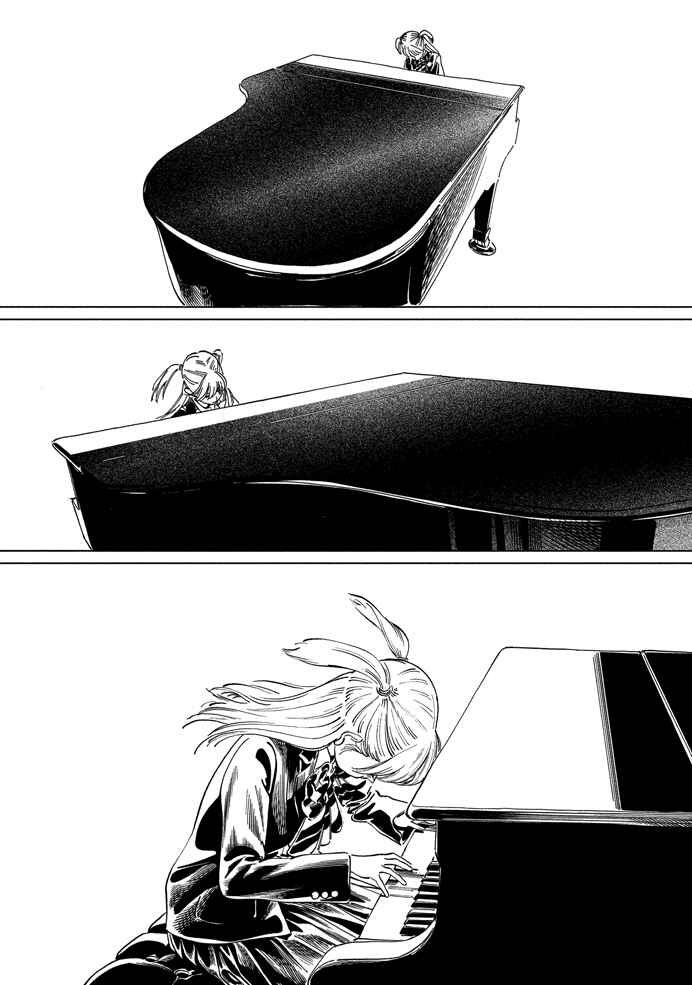 Chapter 59 - Page 14