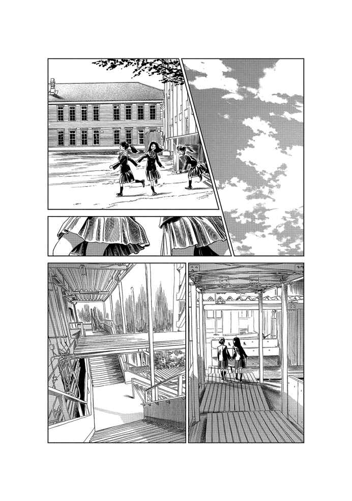 Chapter 59 - Page 32