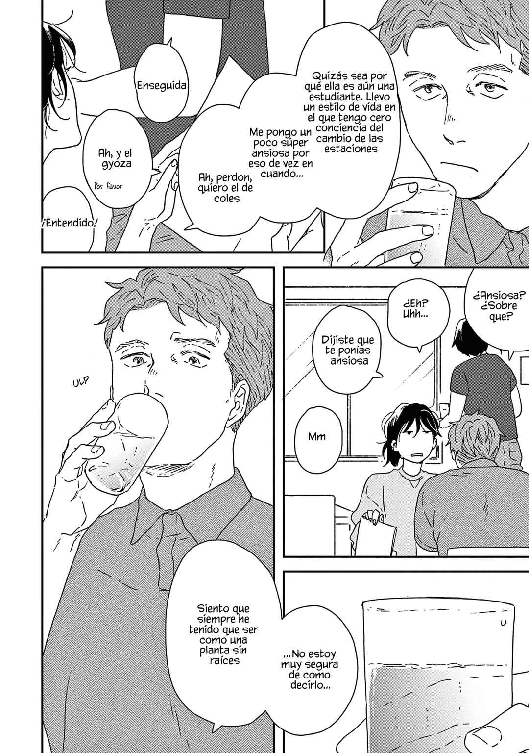 Chapter 51 - Page 12