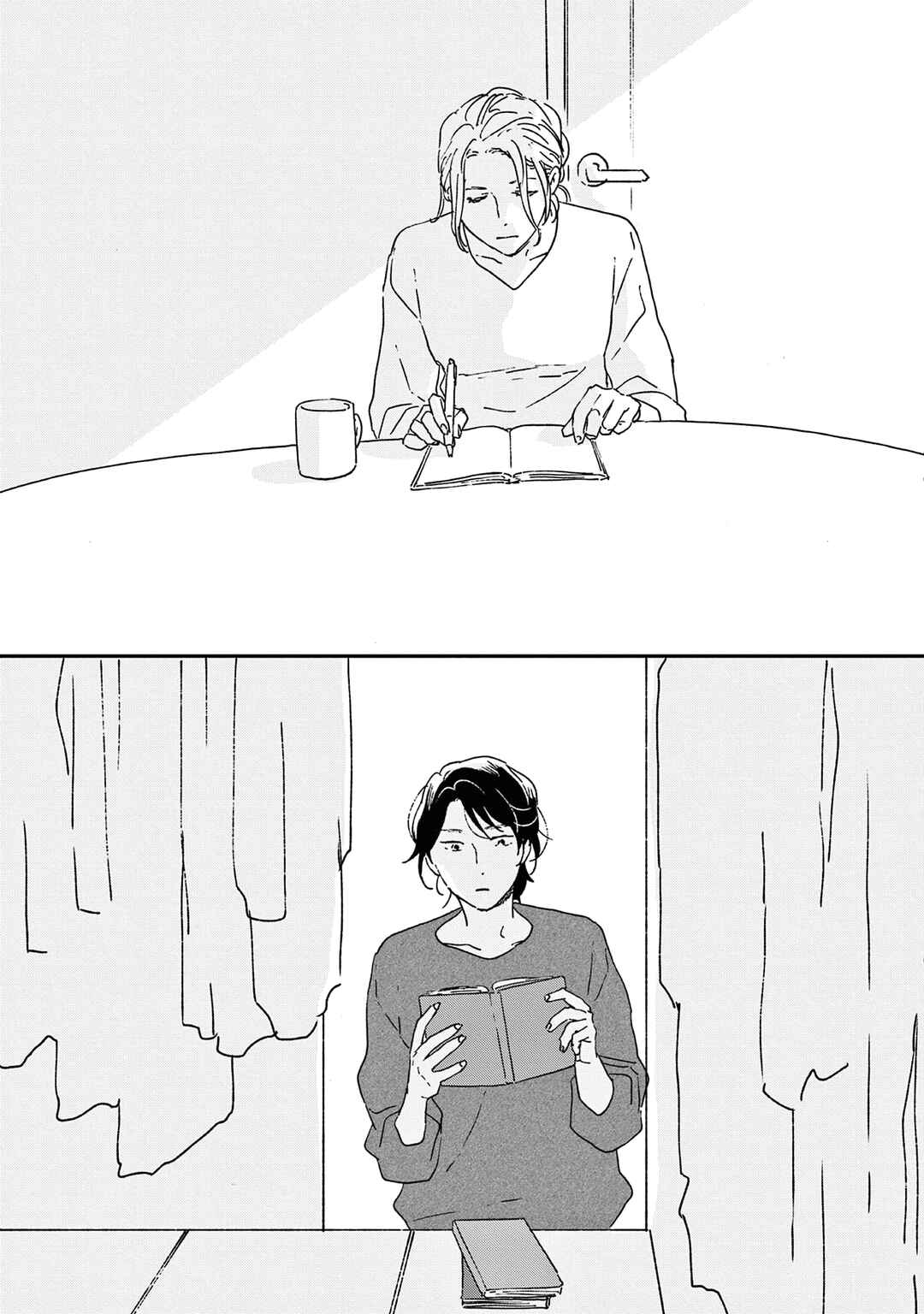 Chapter 51 - Page 25