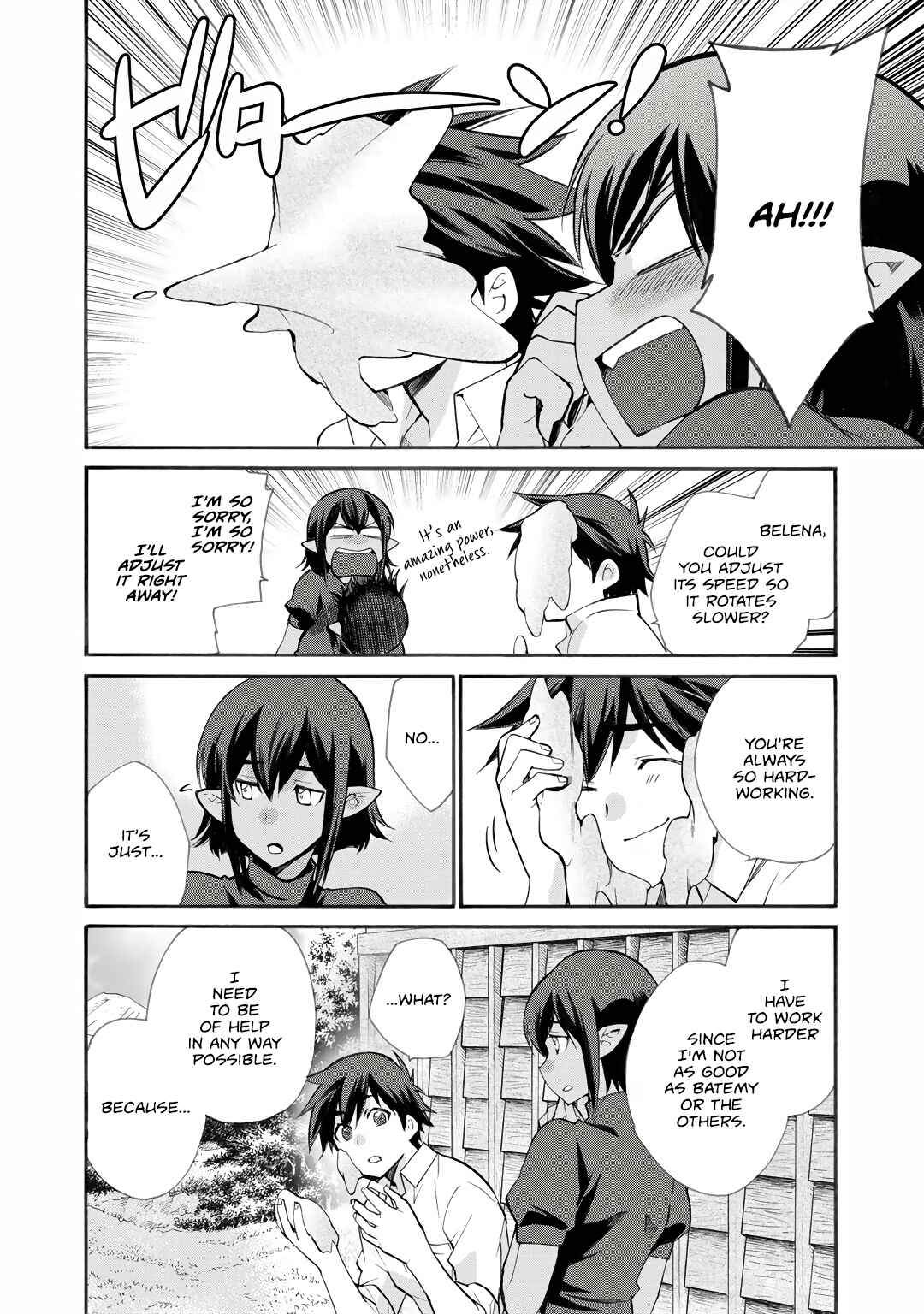 Chapter 25 - Page 13