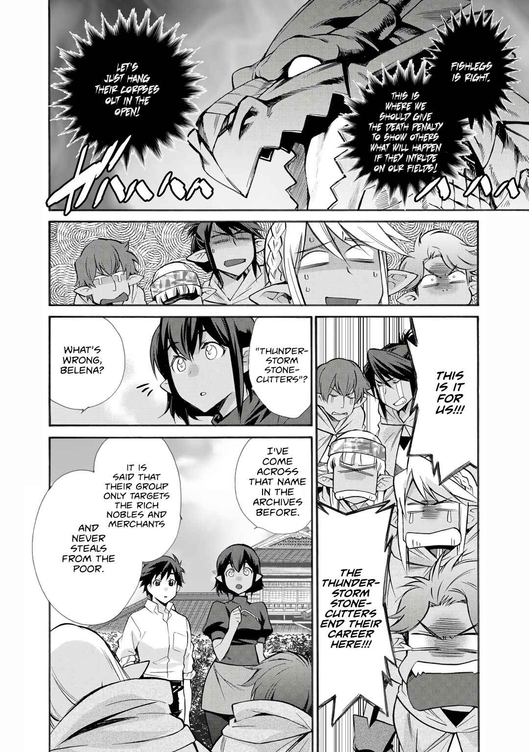 Chapter 25 - Page 21