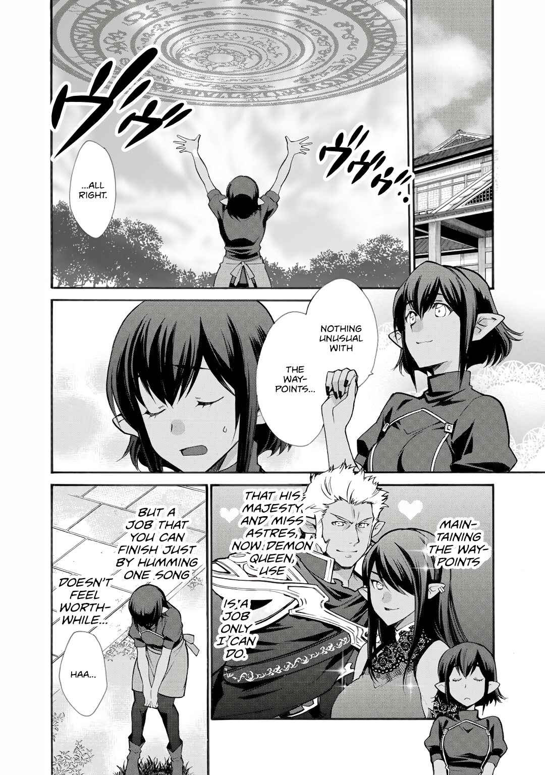 Chapter 25 - Page 7