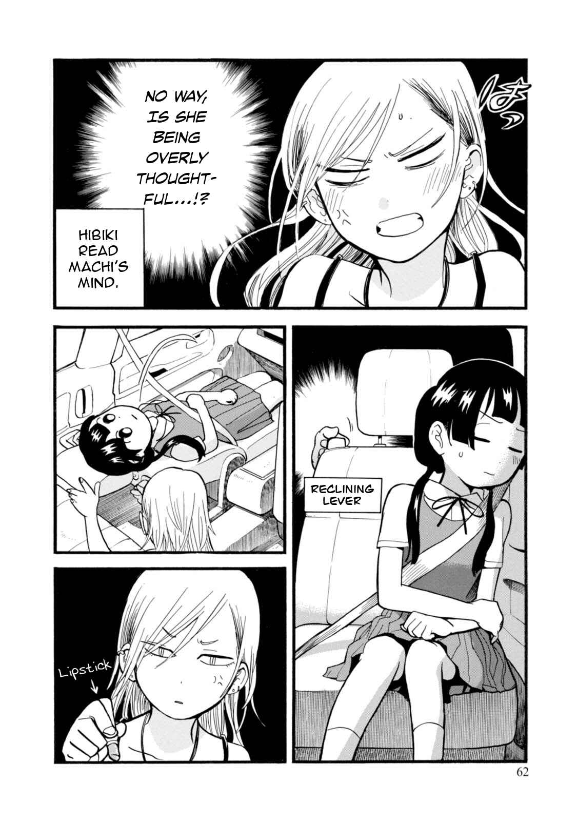 Chapter 51 - Page 12