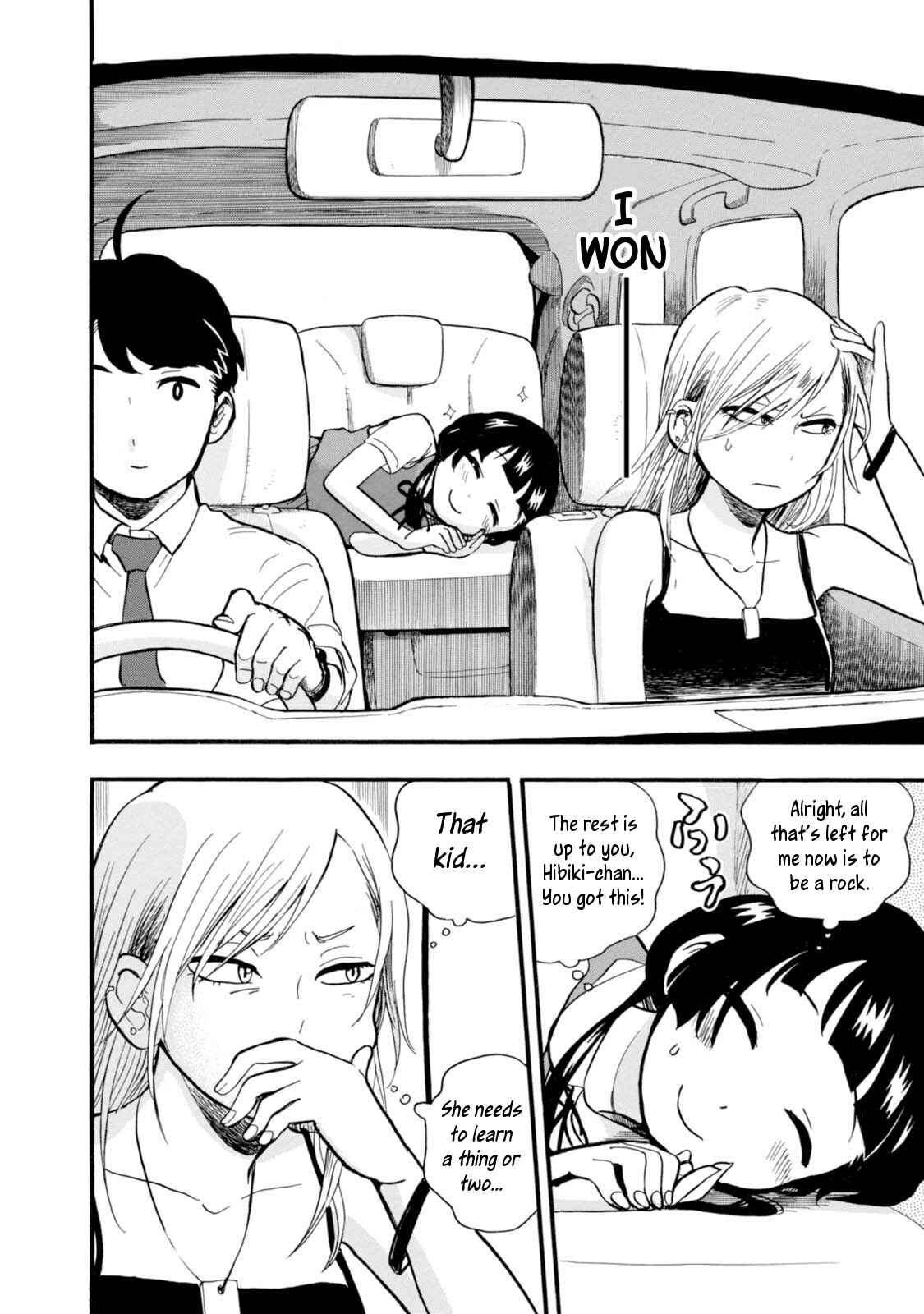 Chapter 51 - Page 16