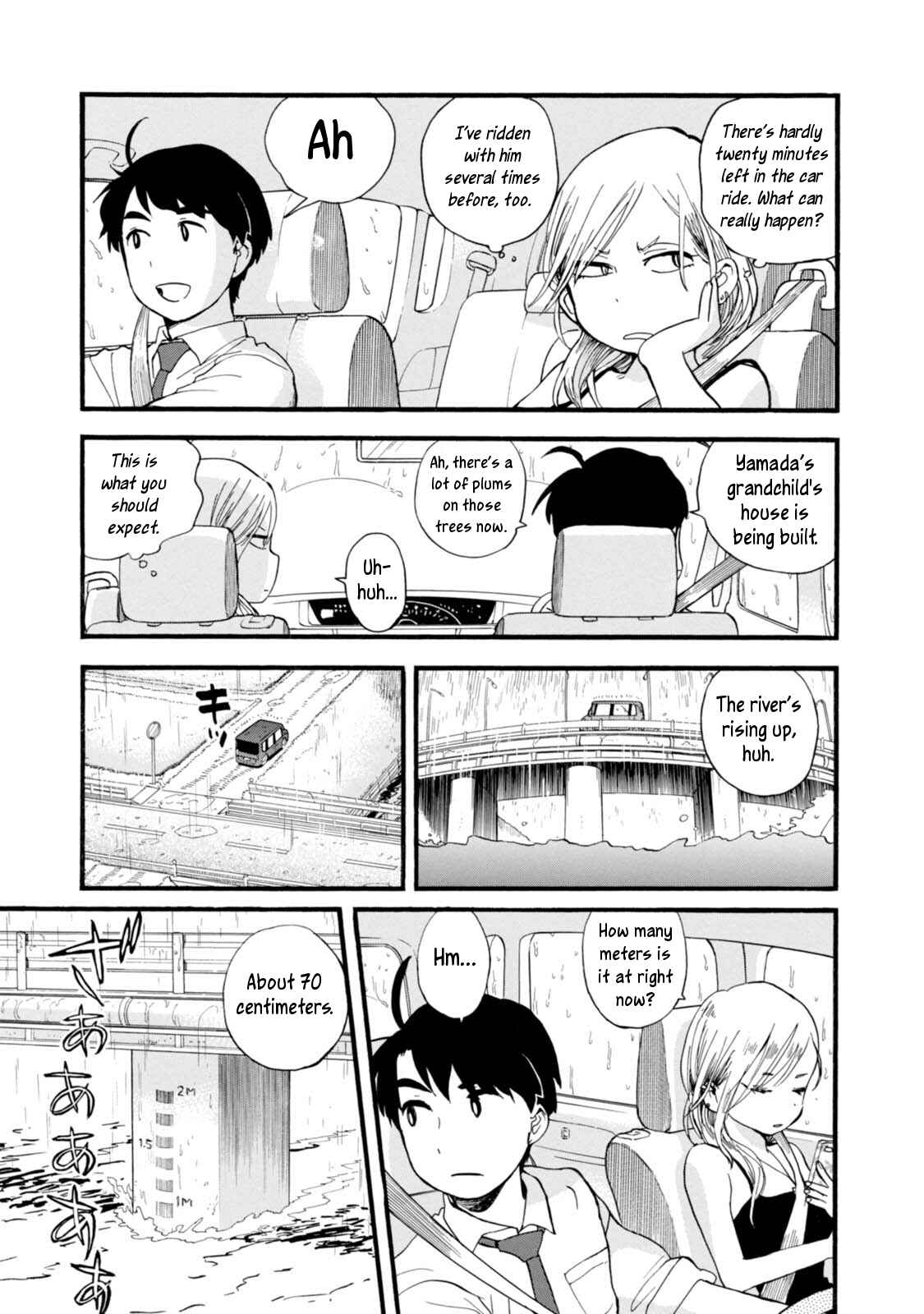 Chapter 51 - Page 17