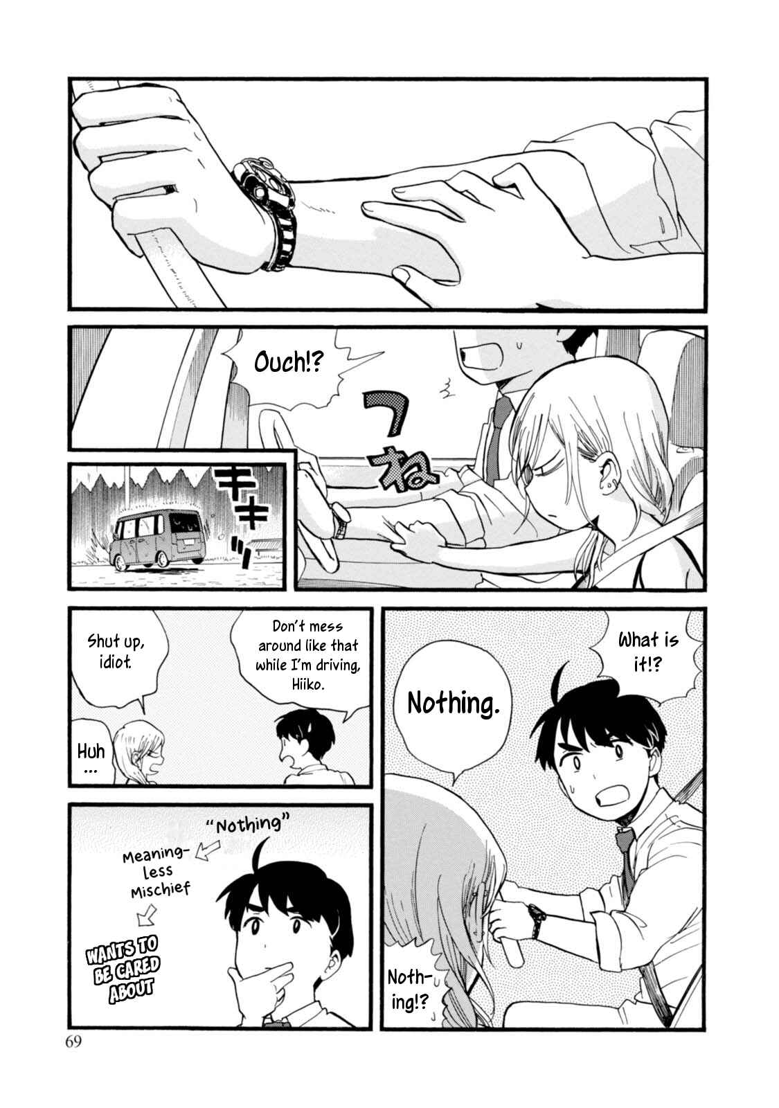 Chapter 51 - Page 19