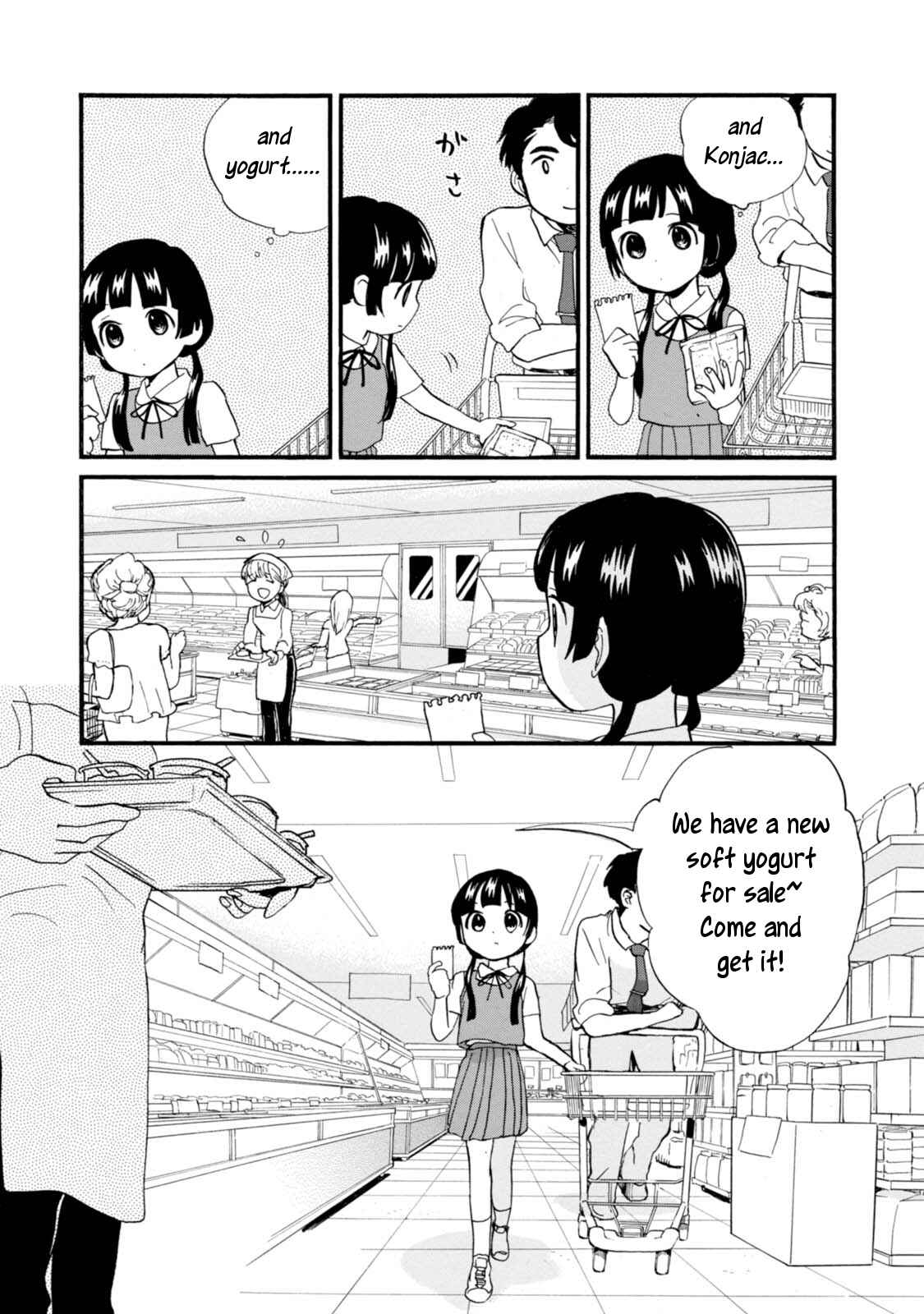 Chapter 51 - Page 3