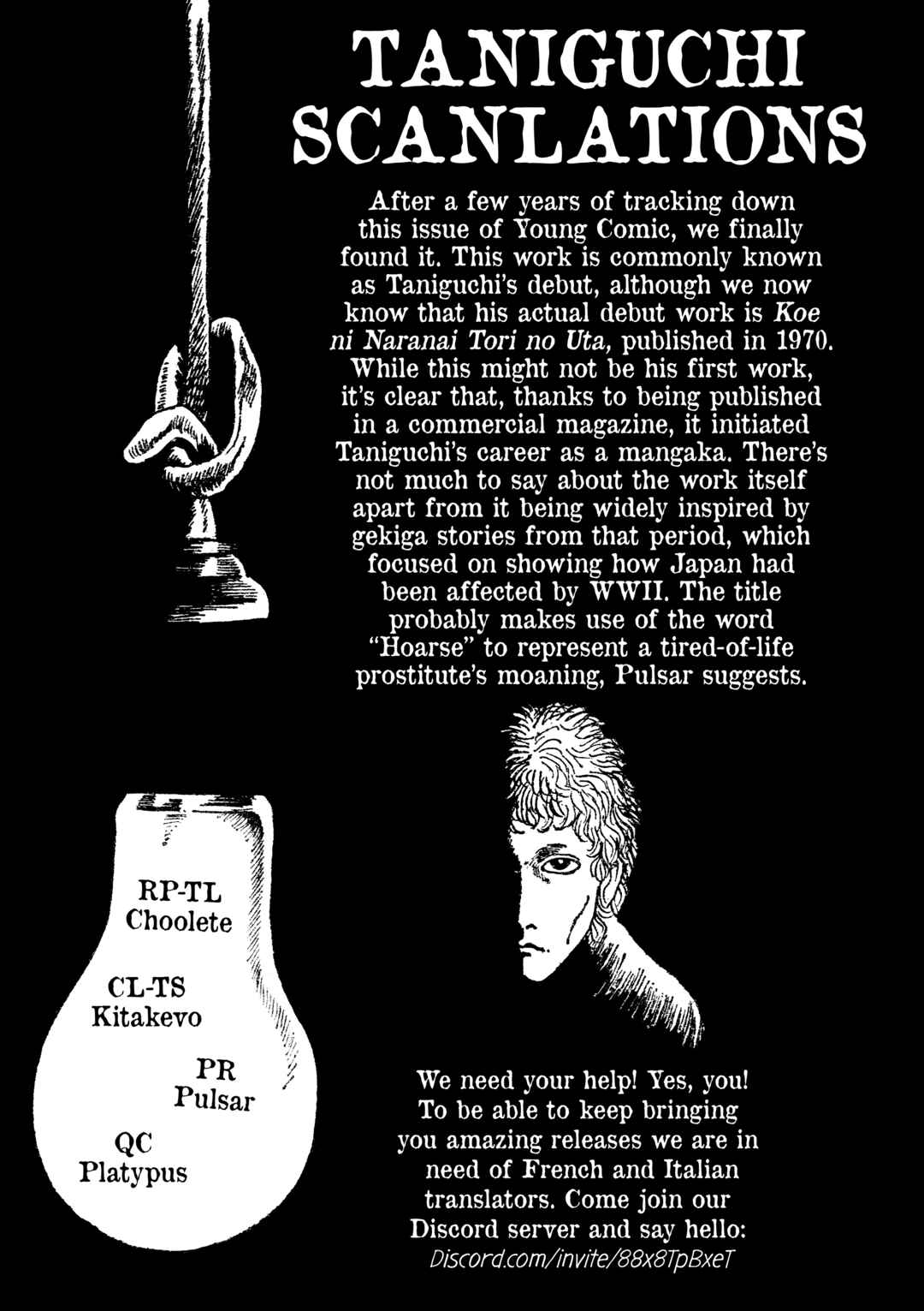Chapter ? - Page 13
