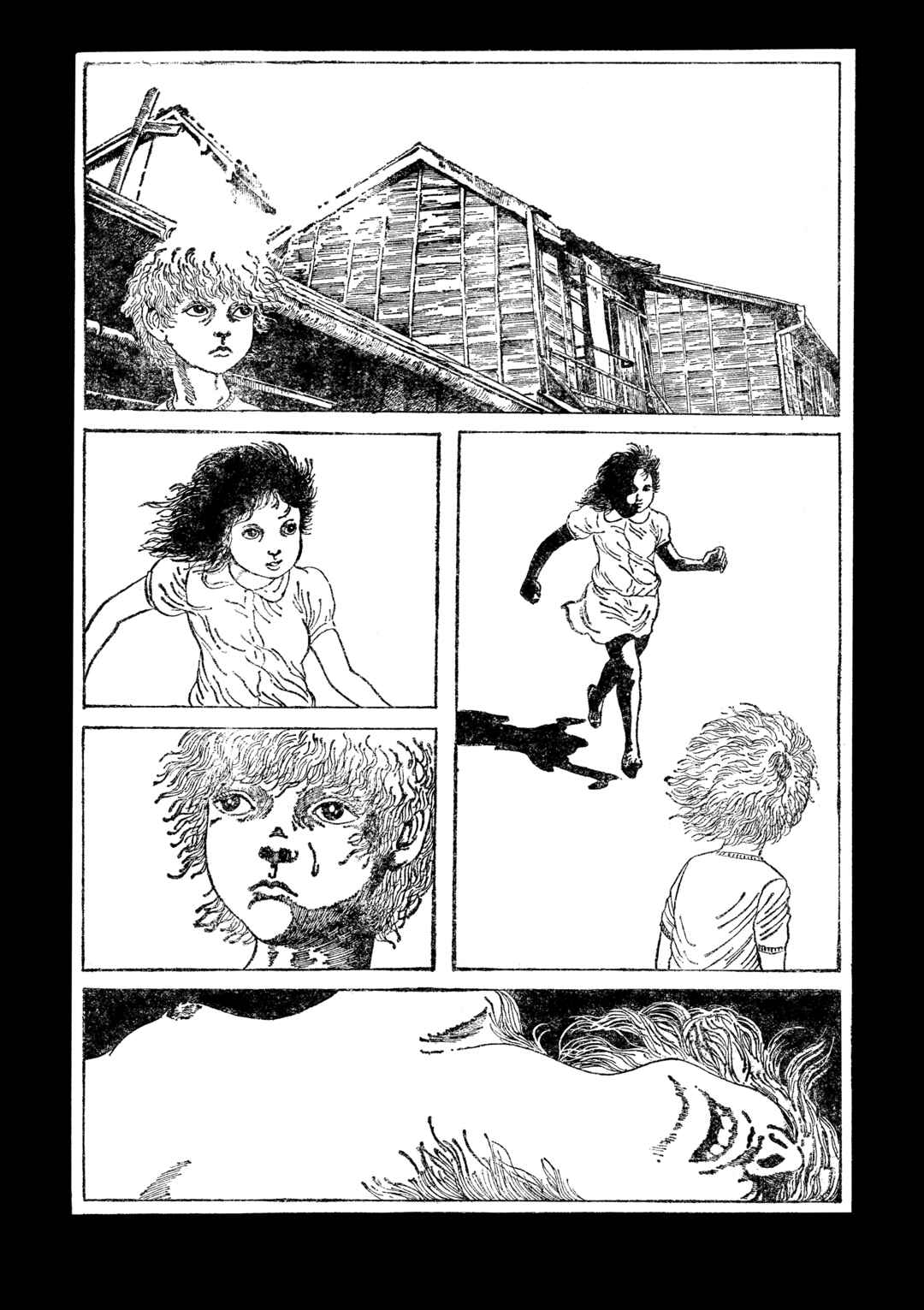 Chapter ? - Page 5