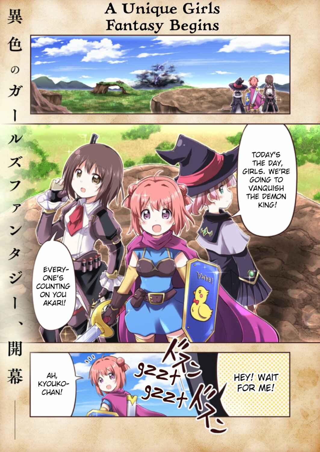 Chapter 1 - Page 1