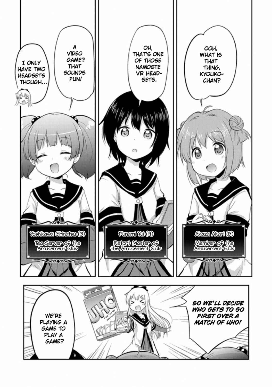 Chapter 1 - Page 5