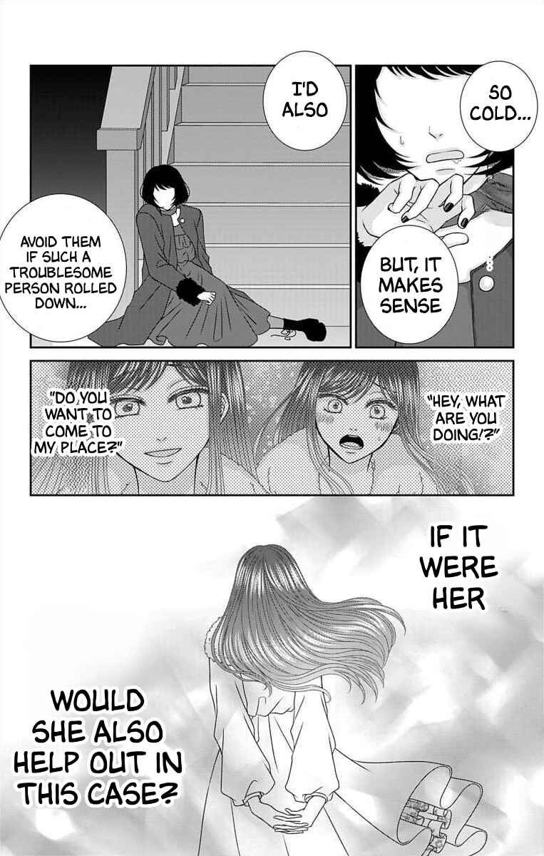 Chapter 23 - Page 14