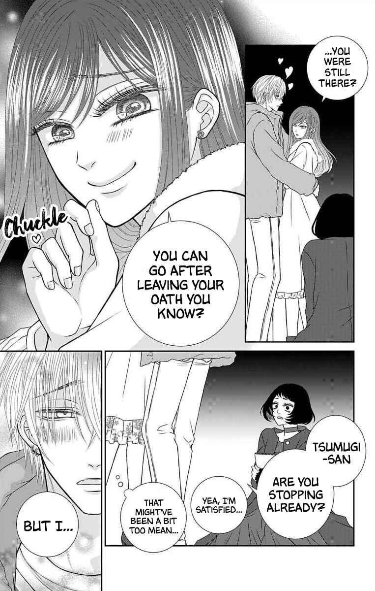 Chapter 23 - Page 5