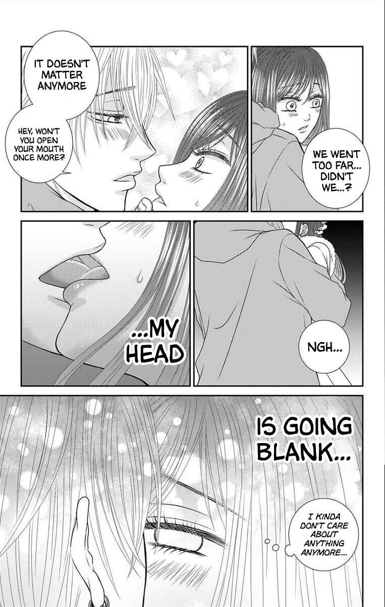 Chapter 23 - Page 7