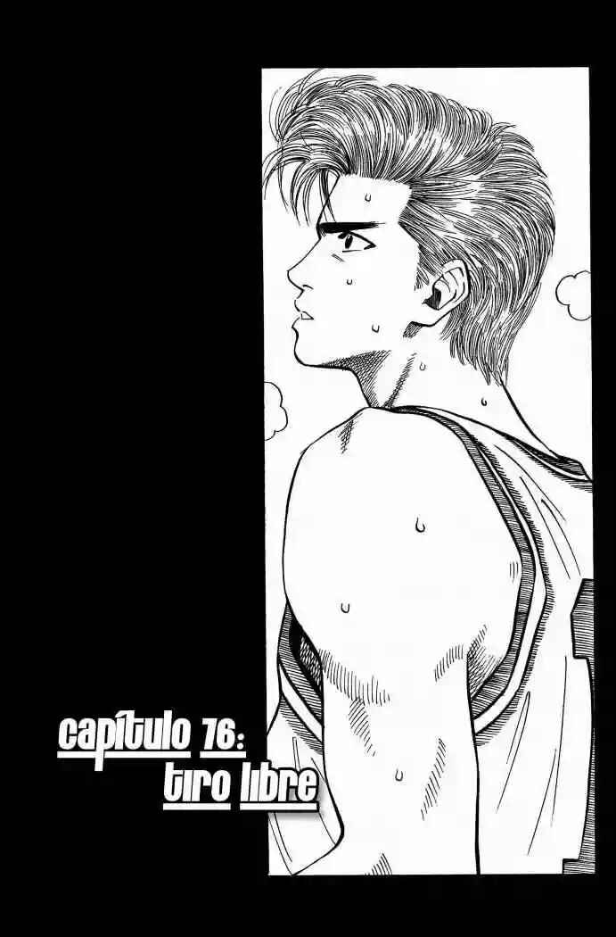 Chapter 76 - Page 1