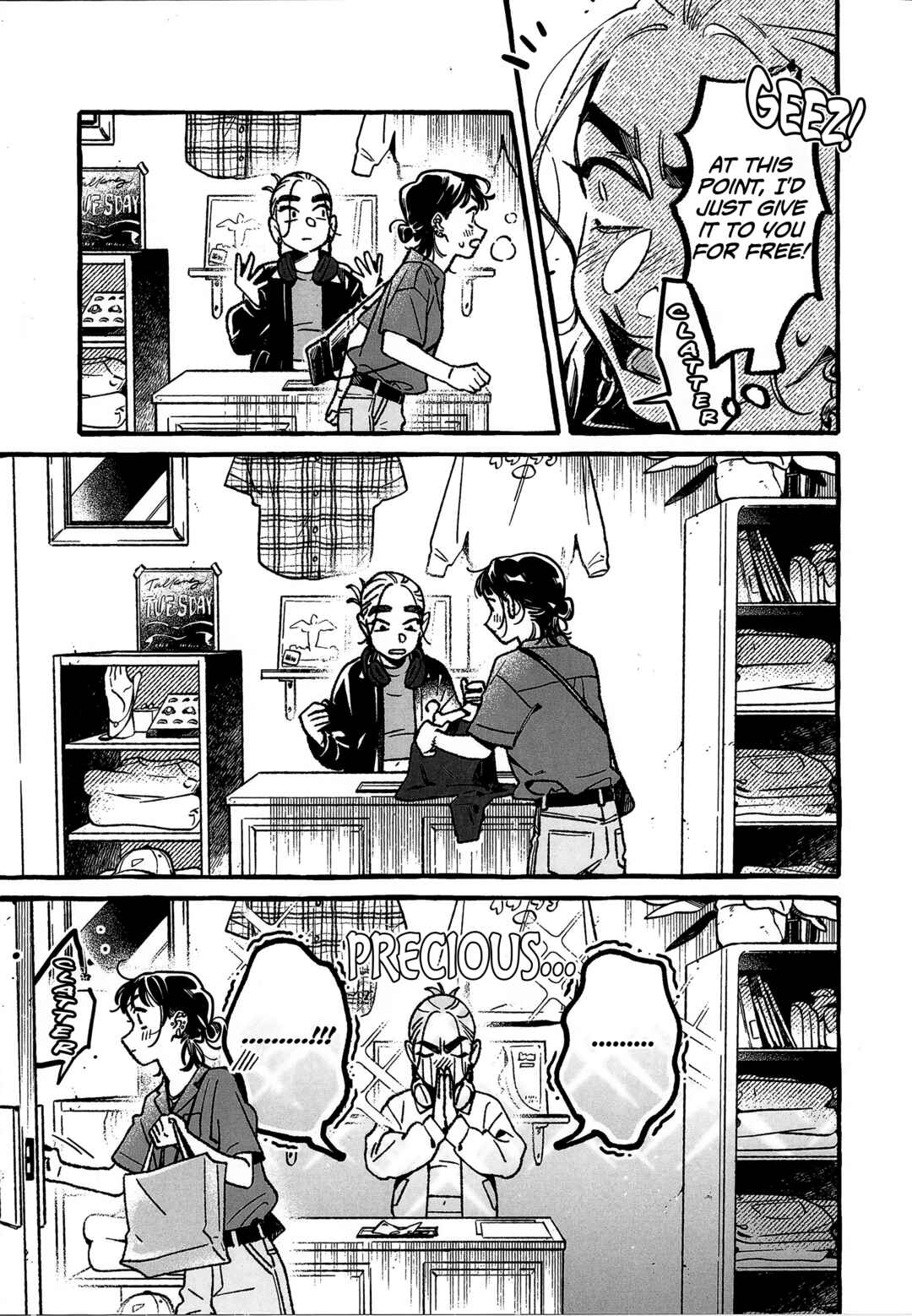 Chapter 112.6 - Page 5