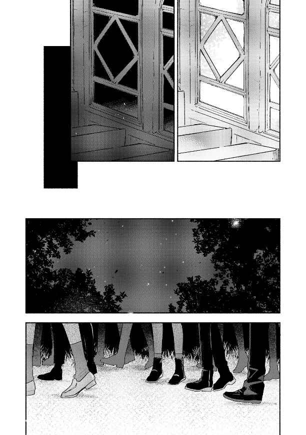 Chapter 39 - Page 15