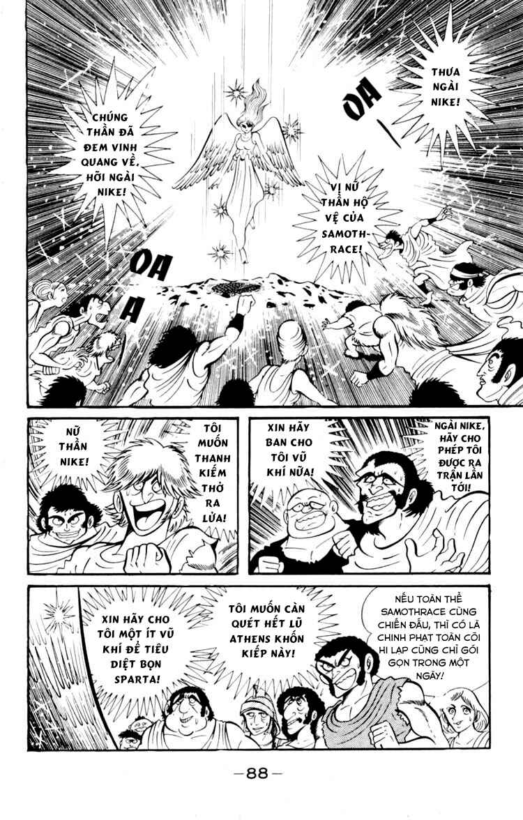 Chapter 3 - Page 16