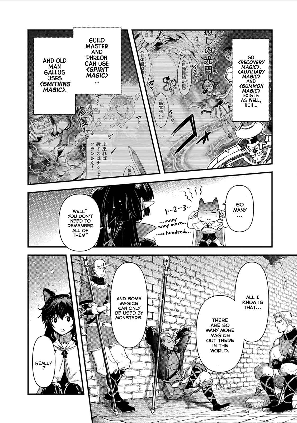 Chapter 20 - Page 24