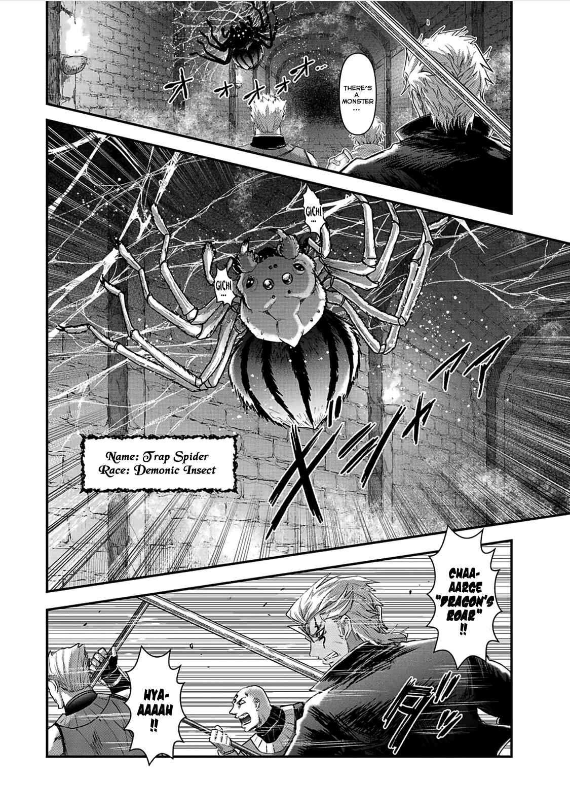 Chapter 20 - Page 5