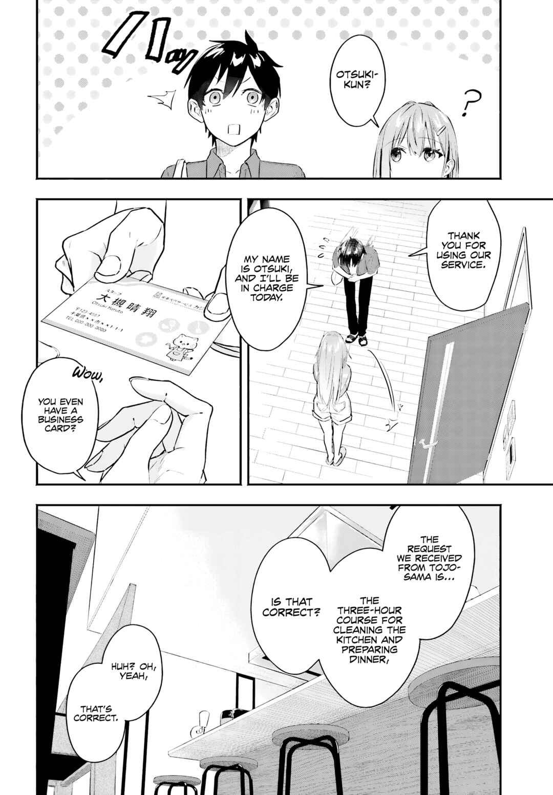 Chapter 1 - Page 28