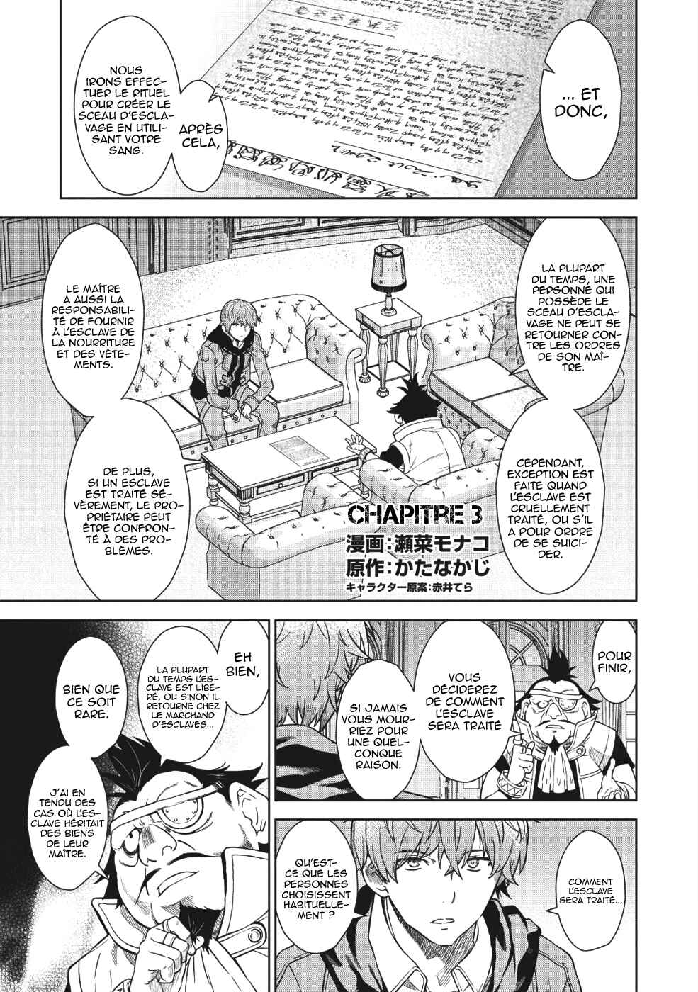 Chapter 3 - Page 2