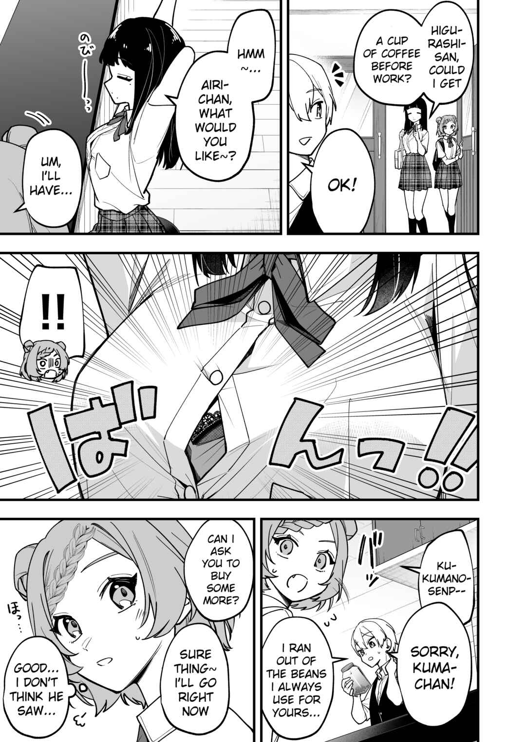 Chapter 22 - Page 3