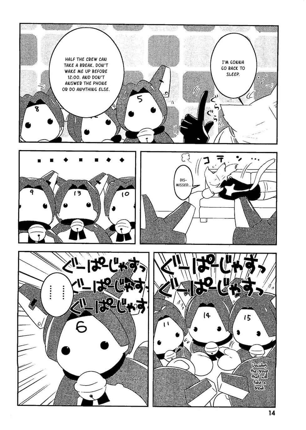 Chapter 27 - Page 15