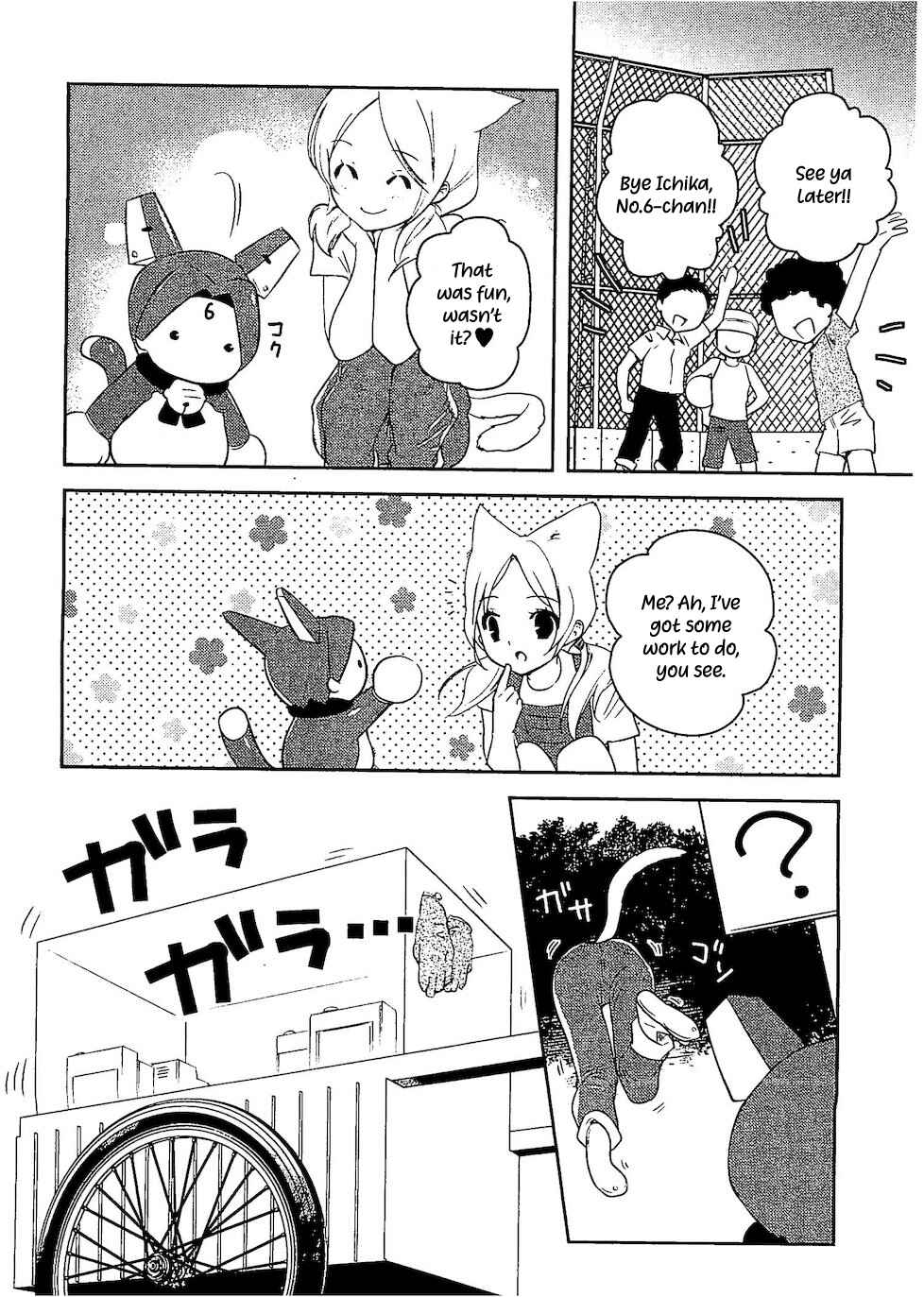 Chapter 27 - Page 23