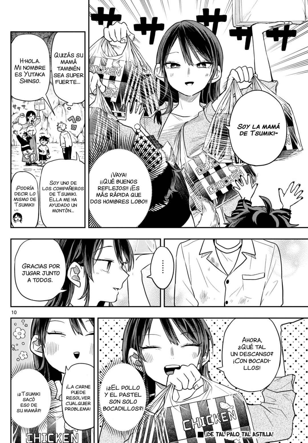 Chapter 78 - Page 13