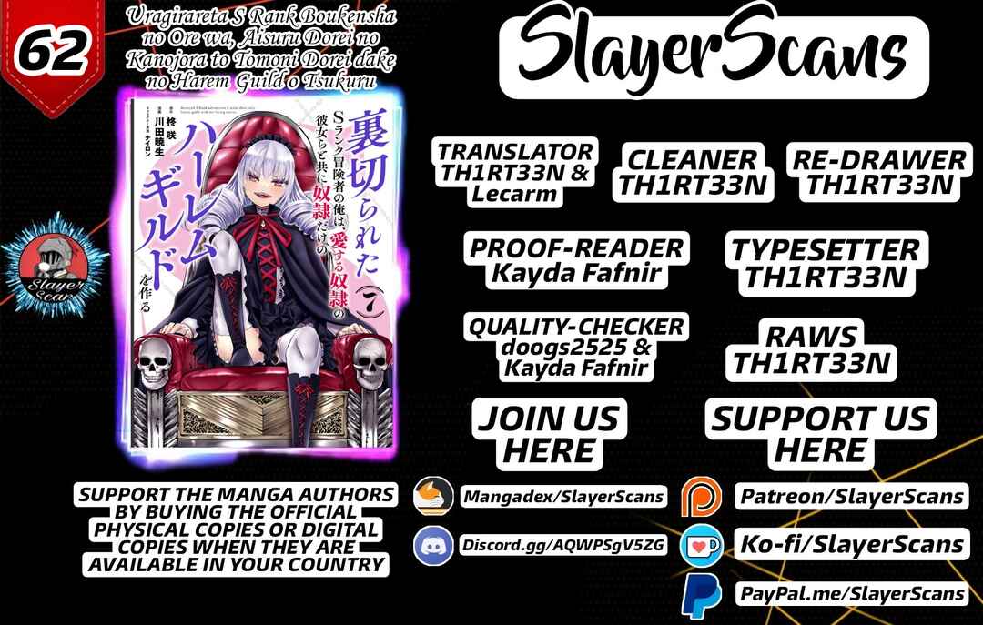 Chapter 62 - Page 1