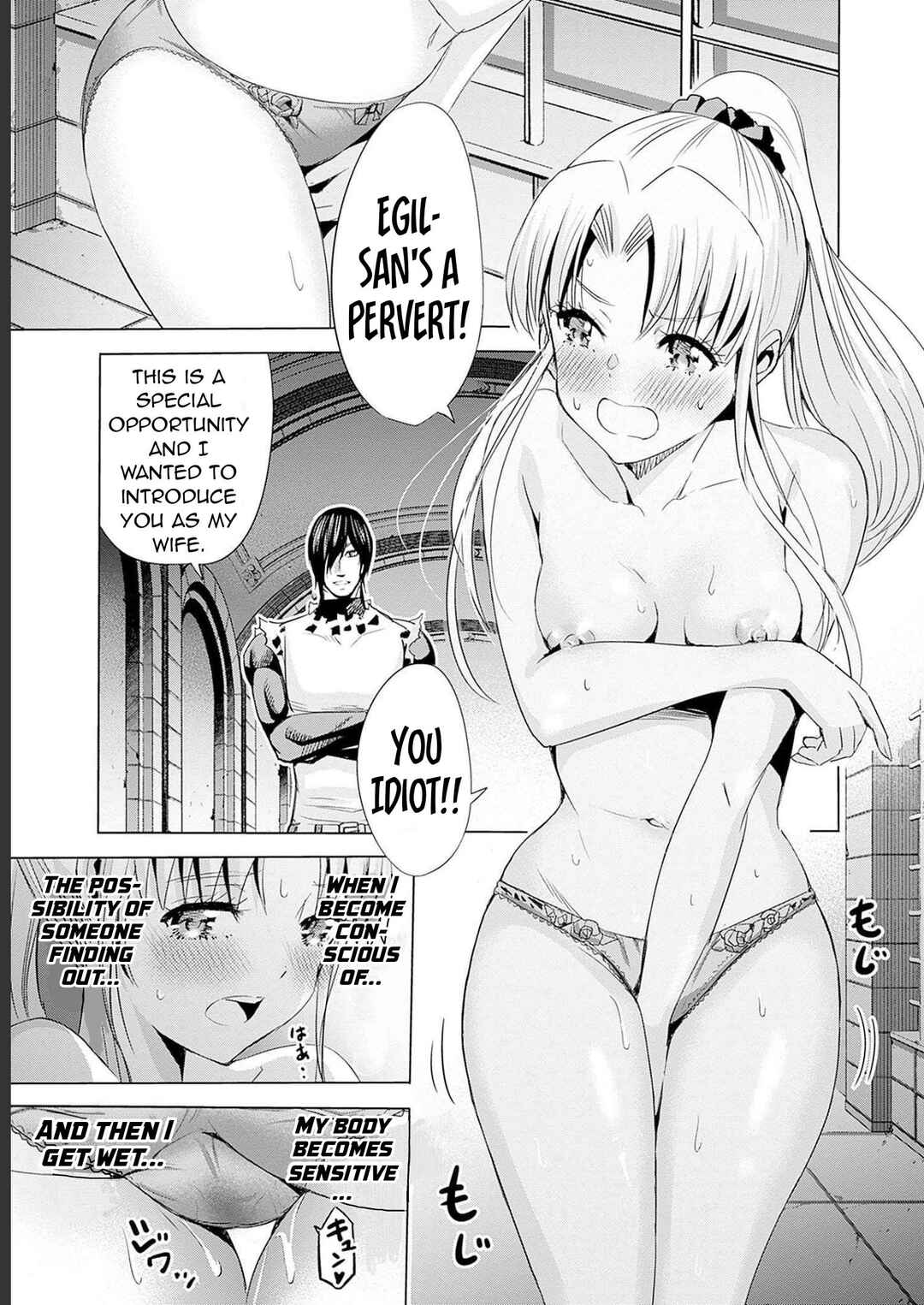 Chapter 62 - Page 6